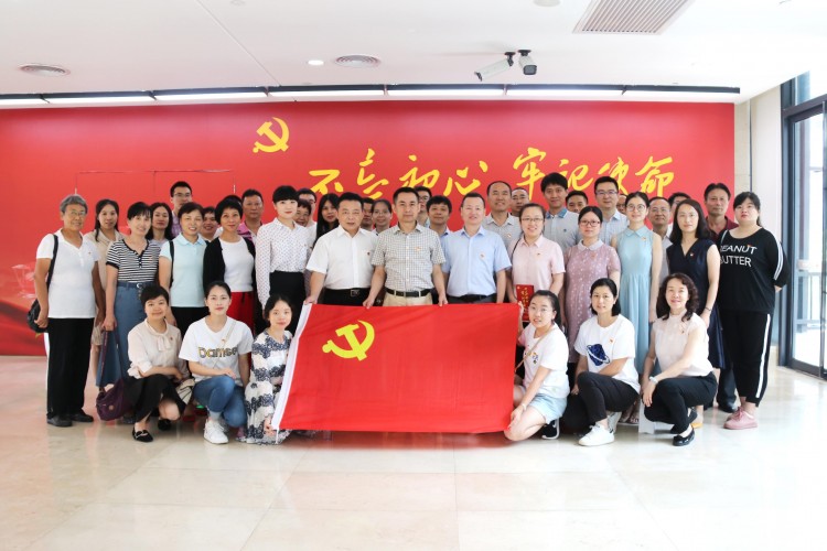 中国医学科学院阜外医院深圳医院组织党员参