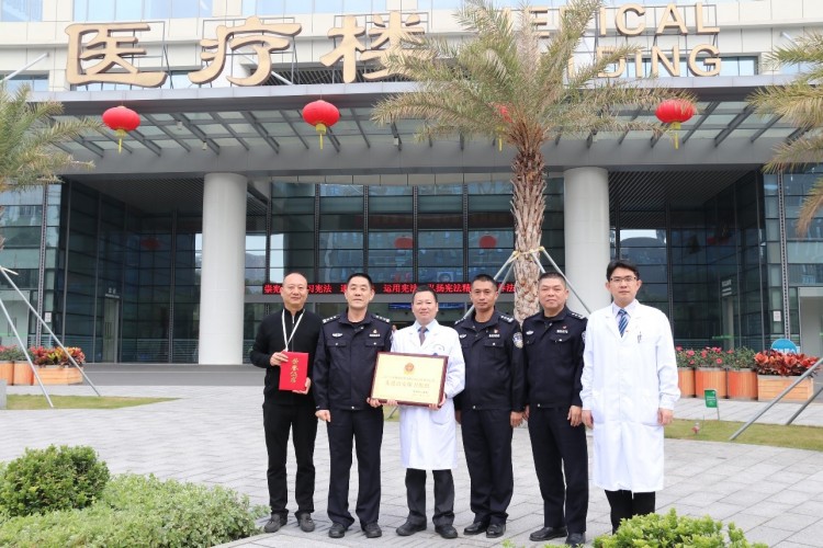 【喜报】中国医学科学院阜外医院深圳医院荣