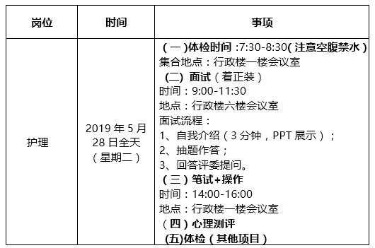 W020201216537663303874.png