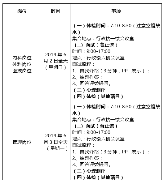 W020201216537665303558.png