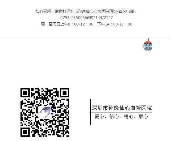W020201216533771855736.jpg