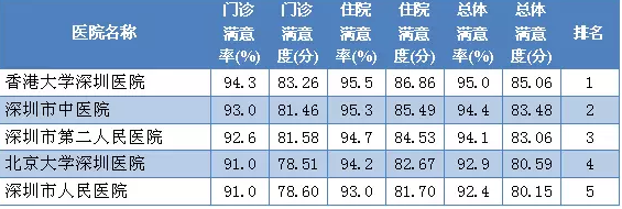 W020201216530227489195.png