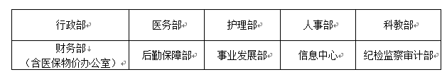 W020201216527799839902.png