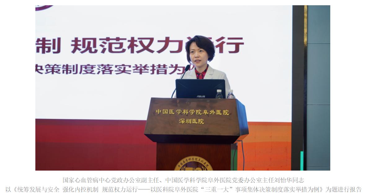 自动转存图片